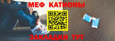 mdpv Бугуруслан