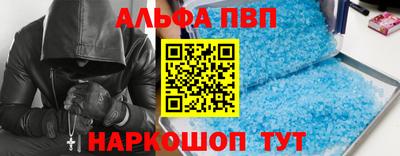 mdpv Бугуруслан