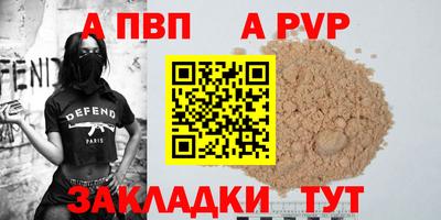 ПСИЛОЦИБИНОВЫЕ ГРИБЫ Волжский
