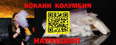 ALPHA-PVP Бузулук