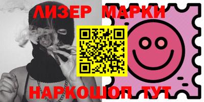 mdpv Бугуруслан