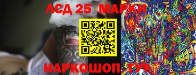 ALPHA-PVP Бузулук