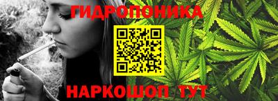 кокаин VHQ Будённовск