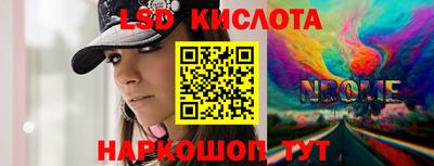 mdpv Бугуруслан