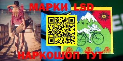 кокаин VHQ Будённовск