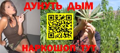 кокаин VHQ Будённовск