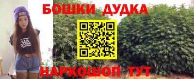 ALPHA-PVP Бузулук
