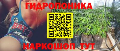 ALPHA-PVP Бузулук