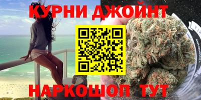 мескалин Пугачёв