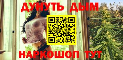 ALPHA-PVP Бузулук