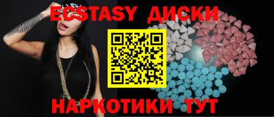 mdpv Бугуруслан
