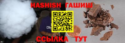 mdpv Бугуруслан