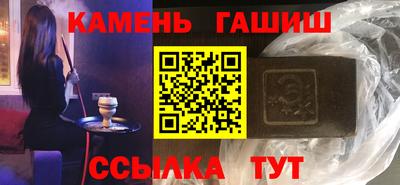 кокаин VHQ Будённовск
