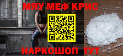 кокаин VHQ Будённовск